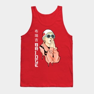 布瑞吉 BRIDGE Tank Top